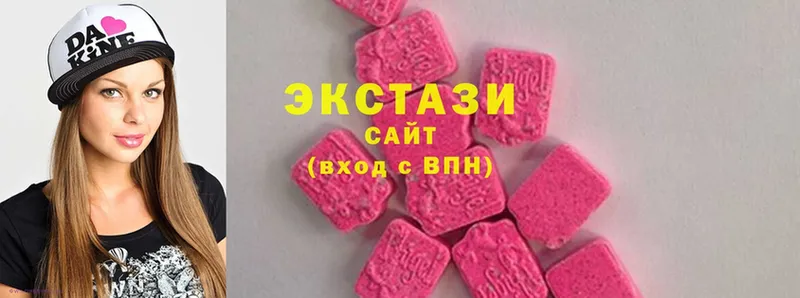 Ecstasy mix Анжеро-Судженск